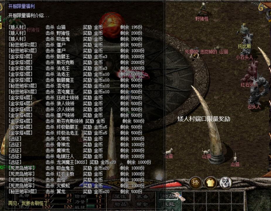 限量金币1.jpg