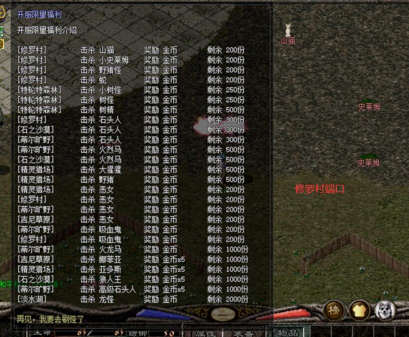 限量金币4.jpg