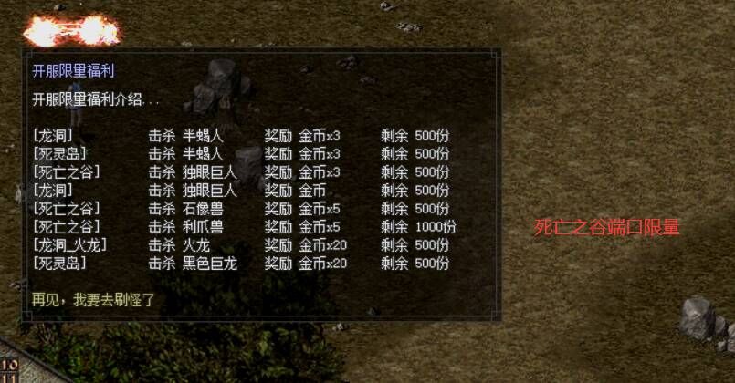 限量金币3.jpg